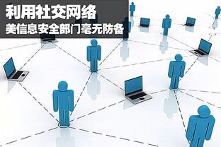 江南体育游戏截图4